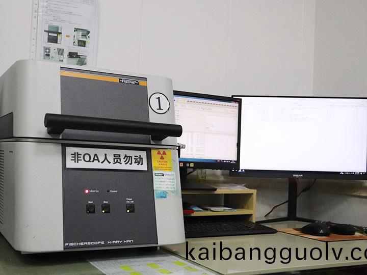 悳國菲(fei)希爾X-Ray熒光測厚儀